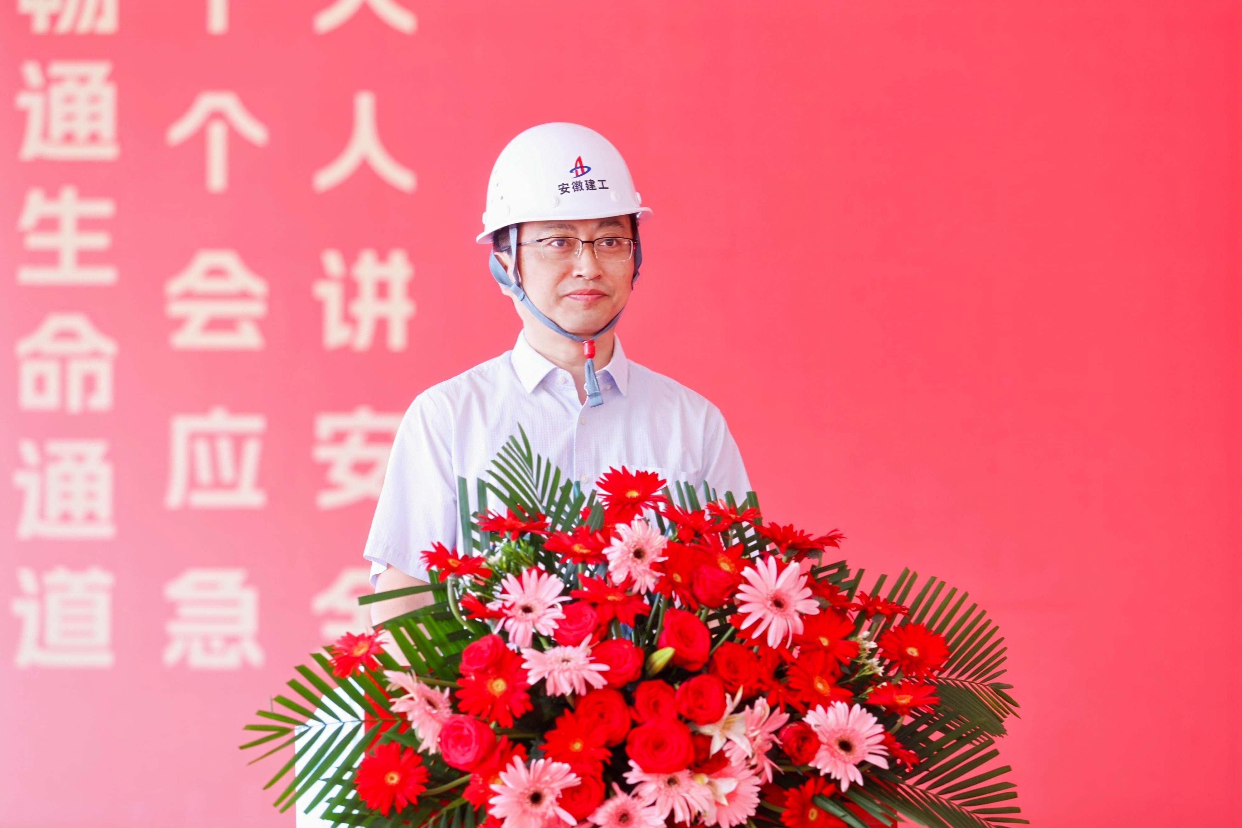 1安徽省住房和城鄉(xiāng)建設(shè)廳黨組成員、副廳長(zhǎng)趙新澤.JPG
