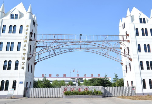 安徽久誠建設取得一種小區景觀護欄，使護欄安裝更方便:護欄